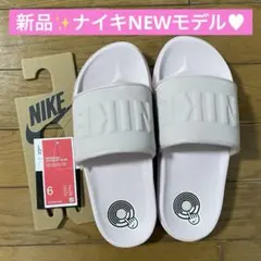 [新品タグ付き]NIKE ビーチサンダル／ピンク♥