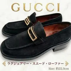 ローファー GUCCI グッチ スウェード G金具 ブラック 22cm