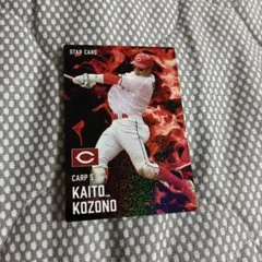 たーくんJr.様 リクエスト 3点 まとめ商品