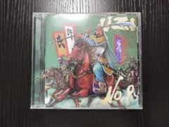 【美品】No.9 / Uzi