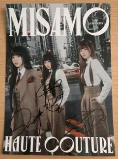 MISAMO サイン入りミニアルバム HAUTE COUTURE