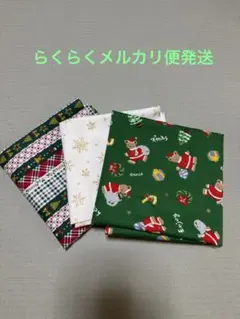 SORA様 リクエスト 2点 まとめ商品 - メルカリ