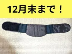 Item thumbnail for item c140e051-3c8a-4f3f-8d6f-6bb698a84206