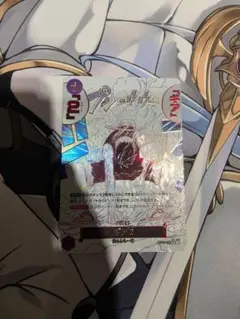 PSA10 ギア2 OP11-080 ワンピースカード ルフィ パラレル - メルカリ