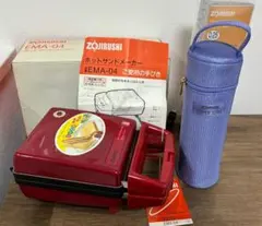2026年最新】象印 ホットプレート プレートのみの人気アイテム - メルカリ