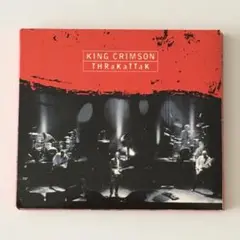 期間限定セール 廃盤 希少 King Crimson "THRaKaTTaK"