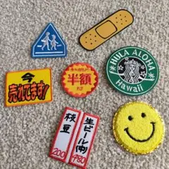 Item thumbnail for item 961153fb-0a01-4715-be91-5cced71e667d