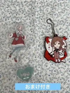 学マス 一番くじ アクスタ リーリヤ　おまけ付き