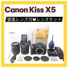 2026年最新】eos x9 レンズの人気アイテム - メルカリ