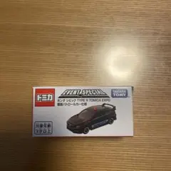 非売品　トミカ ホンダ シビック TYPE R 覆面パトロールカーのサムネイル