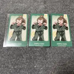 忍たま乱太郎 チケコレ 善法寺伊作