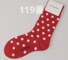 新品未使用　marimekko ソックス　　レディース靴下　119番