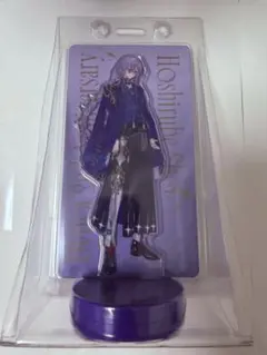 にじさんじ Dytica 星導ショウ 2nd Anniversary アクスタ