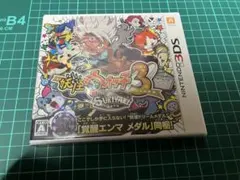 未開封 妖怪ウォッチ3 スキヤキ 3DSソフト