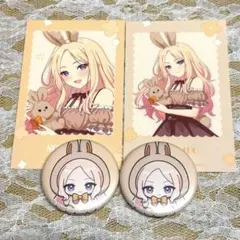 ちくわぶ@断捨離中様 リクエスト 2点 まとめ商品