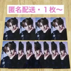 超特急　NINE LIVES 通常盤　トレカ　タカシ