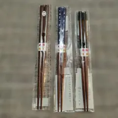 兵左衛門☆箸3膳セット☆18-19cm新品☆お弁当用にものサムネイル