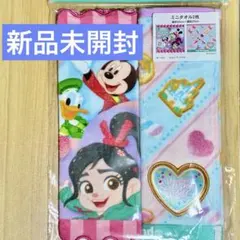 【新品未開封】パルパルーザ ヴァネロペ ミニタオル2枚セット