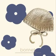 mei様 リクエスト 2点 まとめ商品