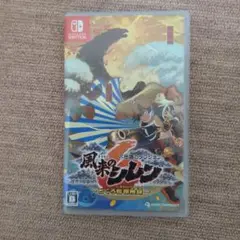 風来のシレン 6Nintendo Switch