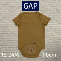 baby GAP　肌着　ロンパース　くま　お尻　ブラウン　18-24M　90cm