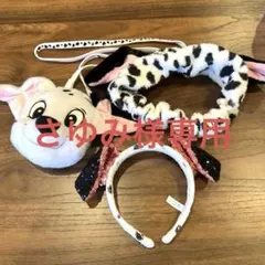 ディズニー 101匹わんちゃん ポシェット カチューシャ ヘアバンド 3点セット