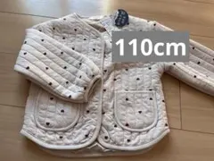 ハート模様キルティングジャケット