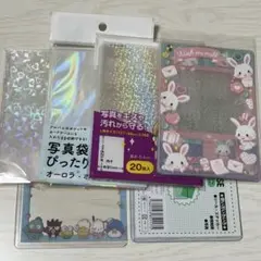 硬質ケース2個、スリーブセット