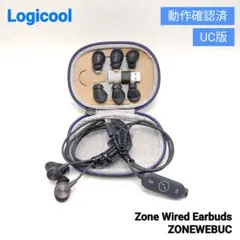 Logicool Zone Wired Earbuds ZONEWEBUCのサムネイル