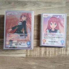 2025年最新】恋と選挙とチョコレート サインの人気アイテム