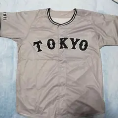 Item thumbnail for item bf93cd44-00e6-43f2-ae0b-a3640302ba8f