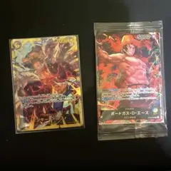 ワンピースカード　２枚セット