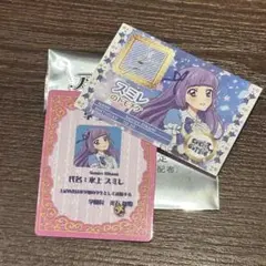 氷上スミレ ゲームカード
