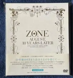 ZONE/「10年後の8月…」ZONE復活しまっSHOW!!～同窓会だよ全員集