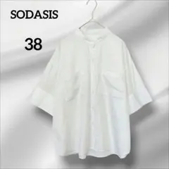 ソダシス　ブラウス　ホワイト 五分袖シャツ ボタン付き　38