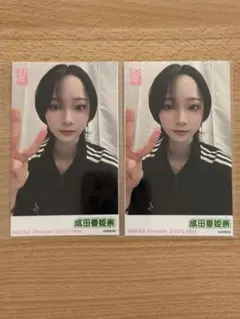 AKB48 成田香姫奈 ガラポン チェキ風 生写真 3月