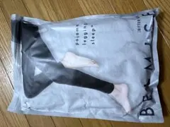 BELMISE pajama leggings sleep