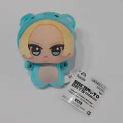 【美品】A2 SAKAMOTO DAYS ちびぐるみ 朝倉シン くまさんみたい