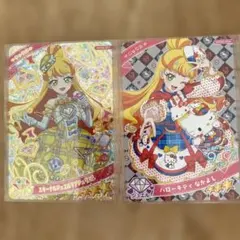 アイプリ　じゅりあ　ハローキティなかよし　エターナルジュエルラブジュリエル