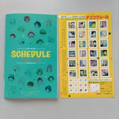 バラ売り可】パルコグリーティングブックス - メルカリ