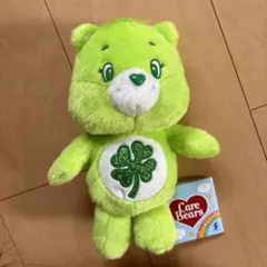 ケアベア　ぽってりきらきらぬいぐるみ　グリーン