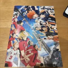 ハイキュー!! 劇場版 パンフレット　ゴミ捨て場の決戦