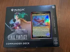 MTG 統率者デッキ エルフの帝国 Elven Empire 英語版 - メルカリ