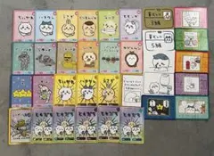 ちいかわ コレクションカードグミ 1 コンプセット