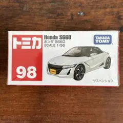 トミカ Honda S660 ミニカー 98【新品・未開封】