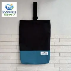 シューズ袋　上履き入れ　靴袋　シューズバッグ　ハンドメイド　入園入学　男の子