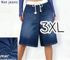 大きいサイズ★デニム風ハーフパンツ(3XL)