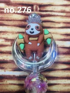 Item thumbnail for item 3dbe0e2c-bdda-41e2-9128-245091965719