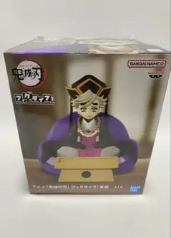 鬼滅の刃 童磨 幼少期 フィグライフ フィギュア BANDAI NAMCO