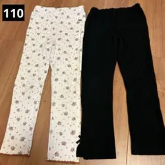 子供服 女の子 ボトムス